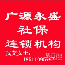 商務咨詢服務 企業發展的導航儀與加速器
