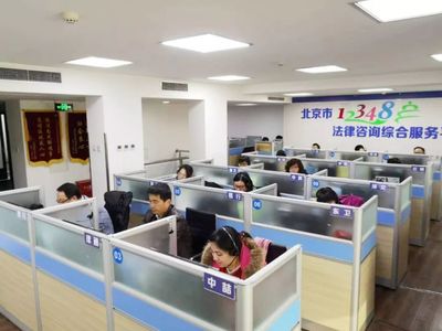 北京 公共法律服務擁軍伴你行活動正式上線，為軍人軍屬提供專屬法律咨詢服務